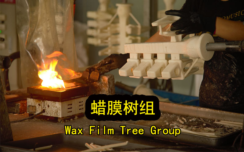 1632046096514007.jpg P4.jpg