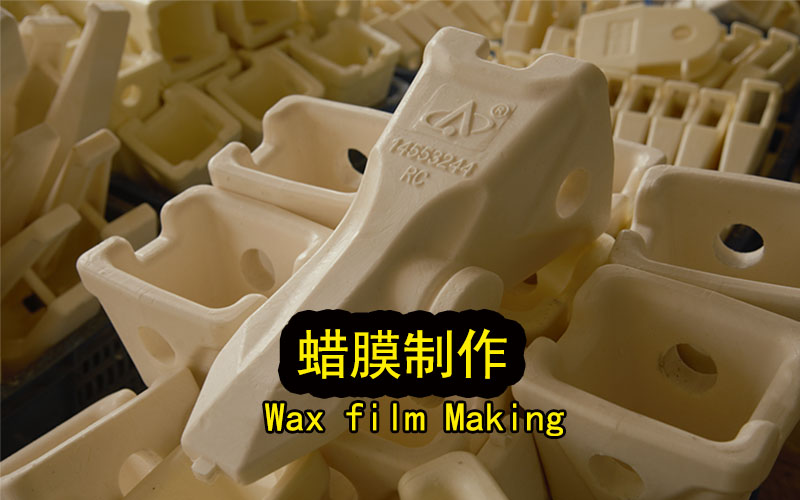 1632046112644992.jpg p3.jpg