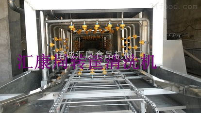 xkj 6米 食品筐子清洗機 全自動洗筐機 高壓洗筐機 諸城匯康食品機械廠
