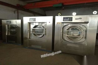 河北河北二手洗滌設(shè)備供應(yīng)圖片信息 河北河北二手洗滌設(shè)備出售圖片信息 二手洗滌設(shè)備供求圖片欄目