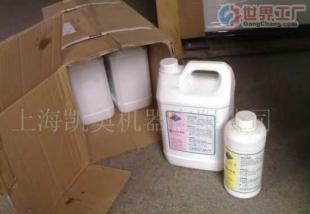 批發(fā)誠招洗衣店,干洗店專用清洗劑、洗滌劑代理加盟_機械及行業(yè)設(shè)備_世界工廠網(wǎng)中國產(chǎn)品信息庫