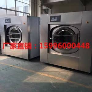 泰州市海陵區(qū)龍海洗染機械廠項目部最新洗滌設(shè)備供求信息