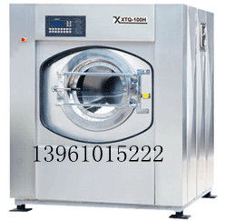 供應全自動水洗設備 打造高效水洗店解決方案