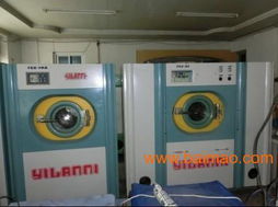 北京二手洗滌設(shè)備市場報(bào)價(jià)與供應(yīng)商指南